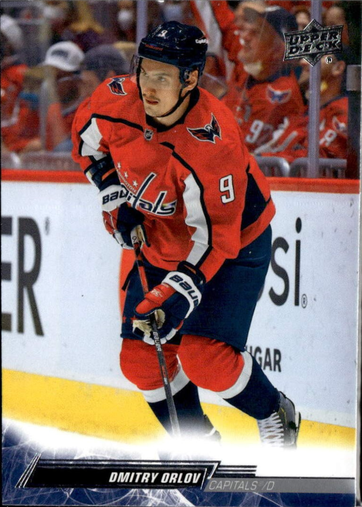 Dmitry Orlov