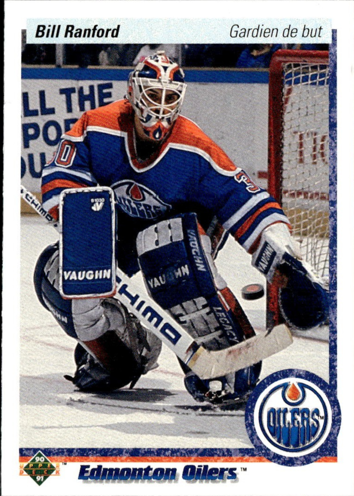 Bill Ranford