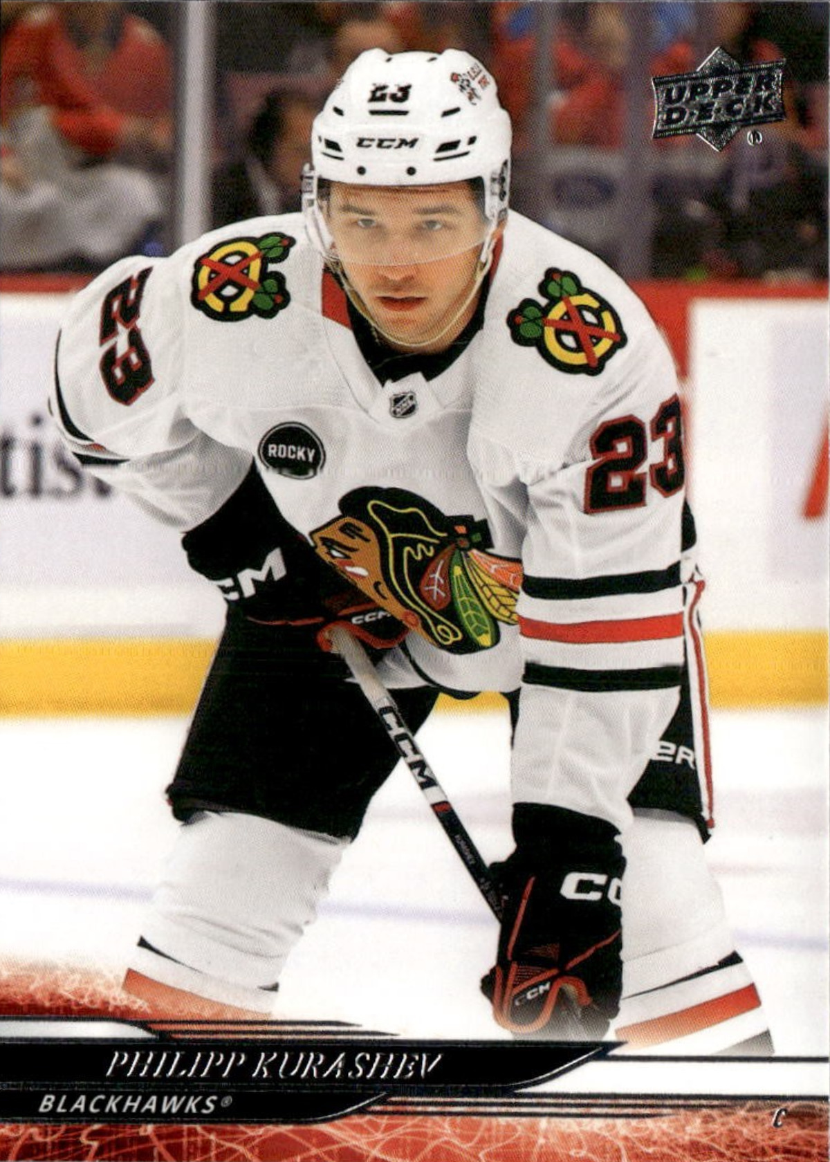 Philipp Kurashev