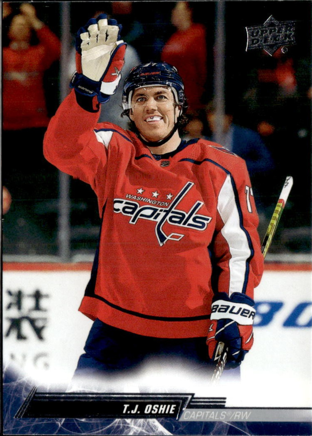 T.J. Oshie