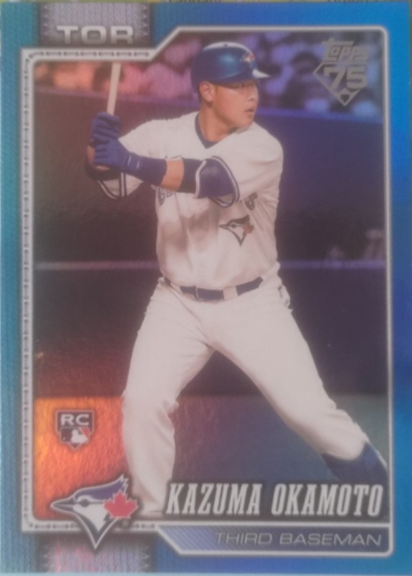 Kazuma Okamoto