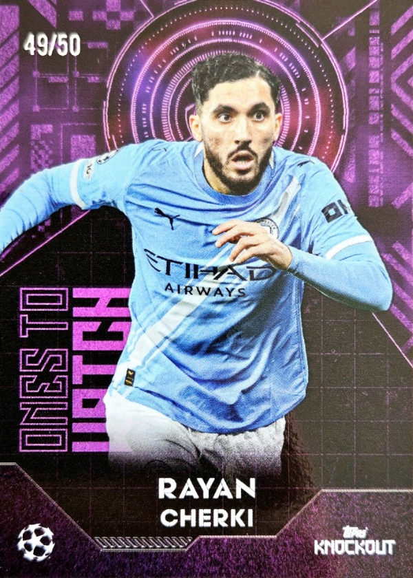 Rayan Cherki