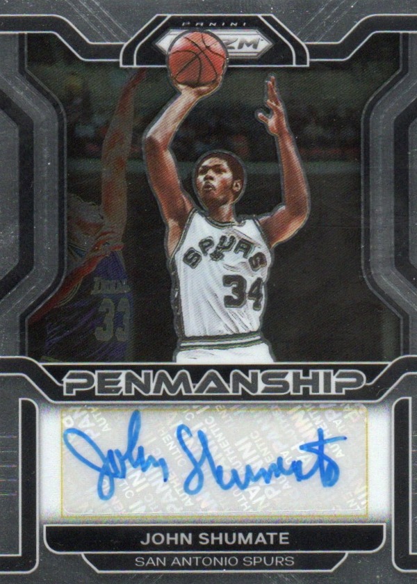 John Shumate