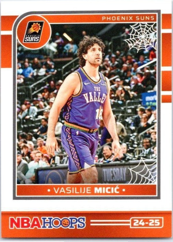 Vasilije Micic