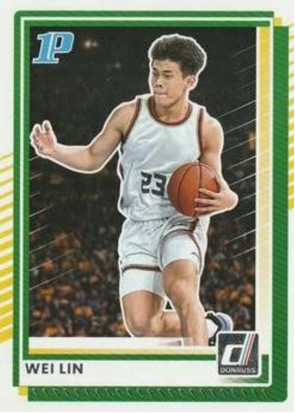 Wei Lin