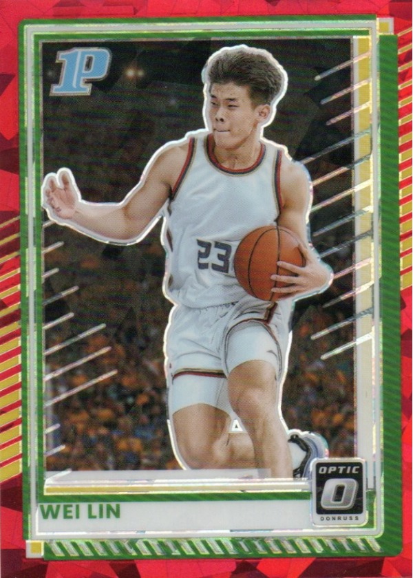 Wei Lin