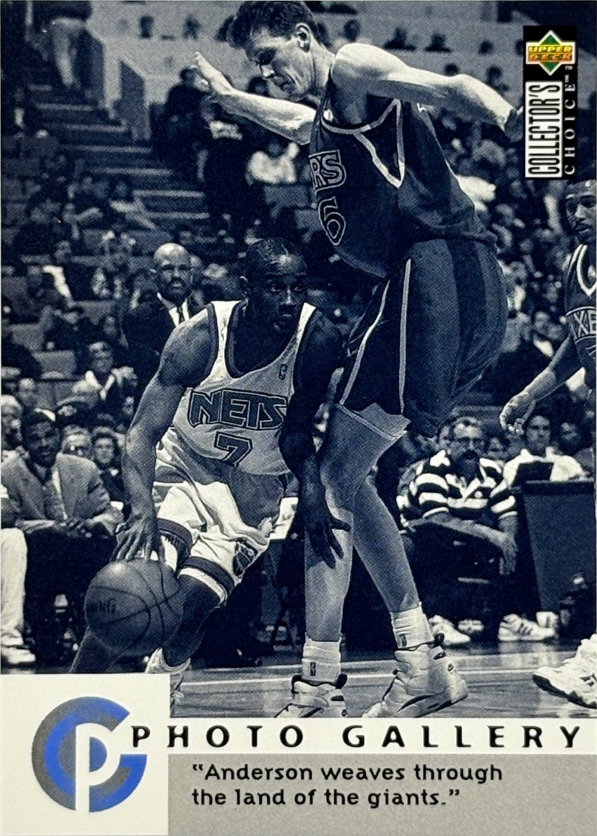 Kenny Anderson / Shawn Bradley