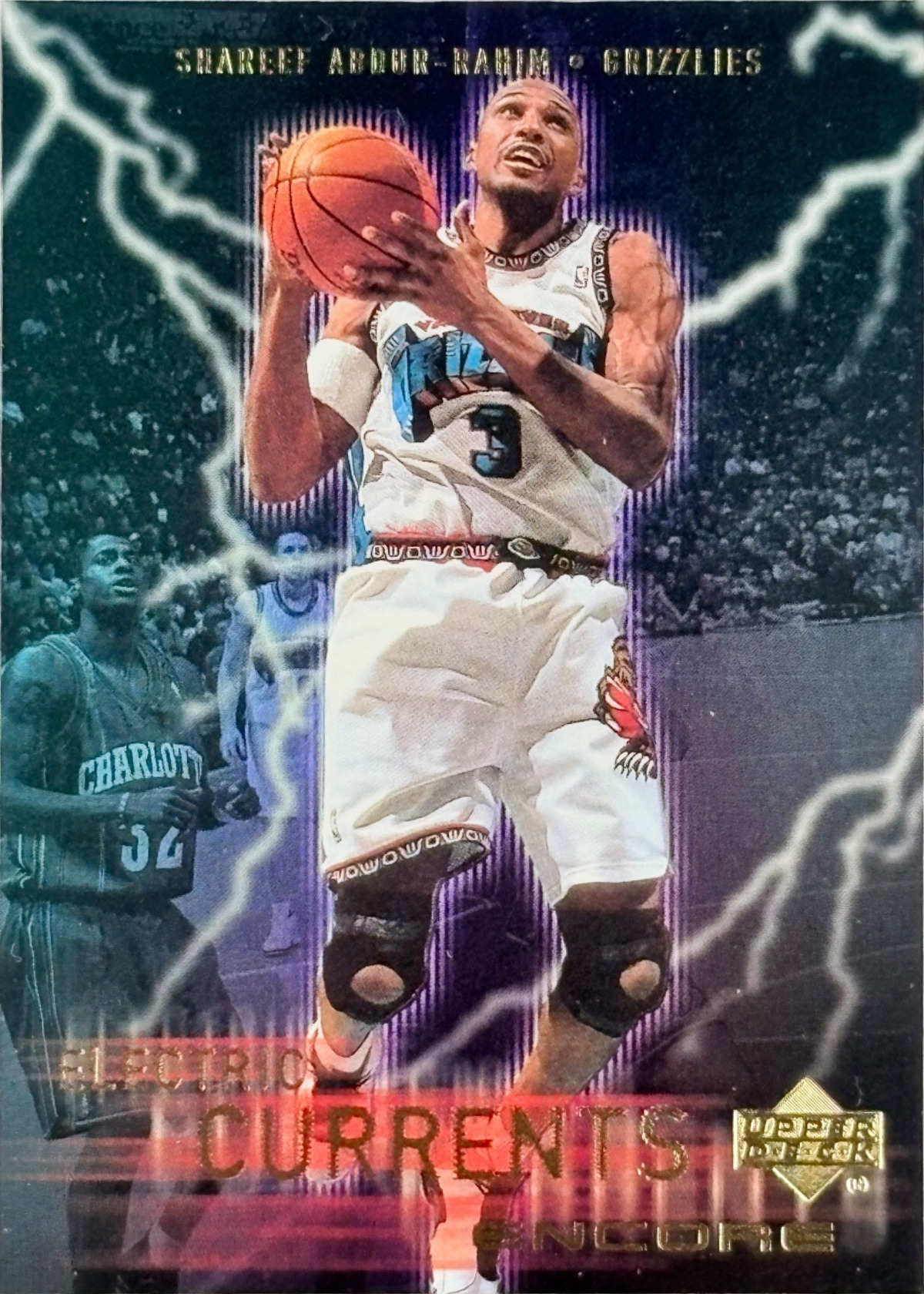Shareef Abdur-Rahim