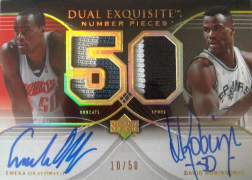 David Robinson & Emeka Okafor