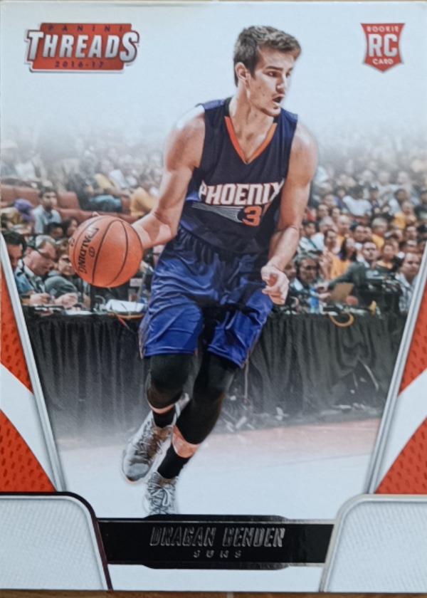 Dragan Bender