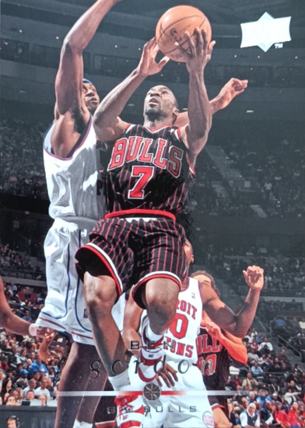 Ben Gordon