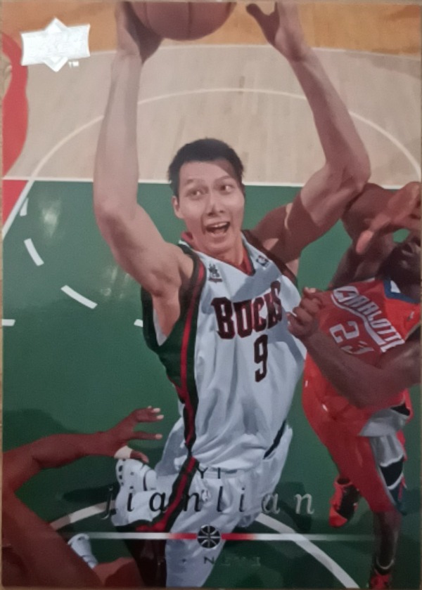 Yi Jianlian