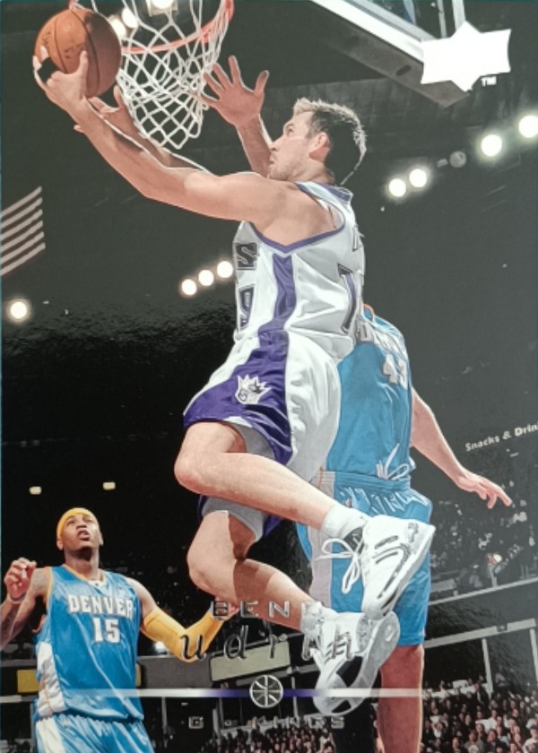 Beno Udrih