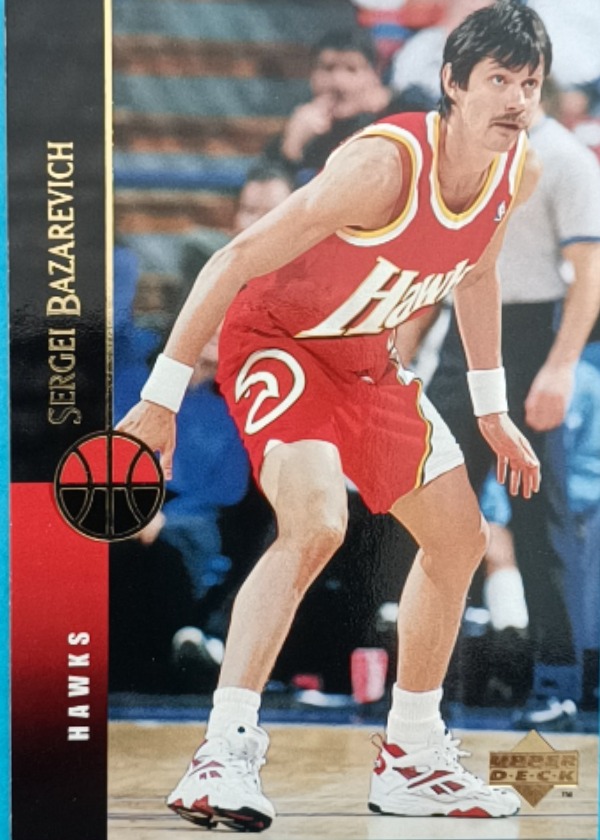 Sergei Bazarevich