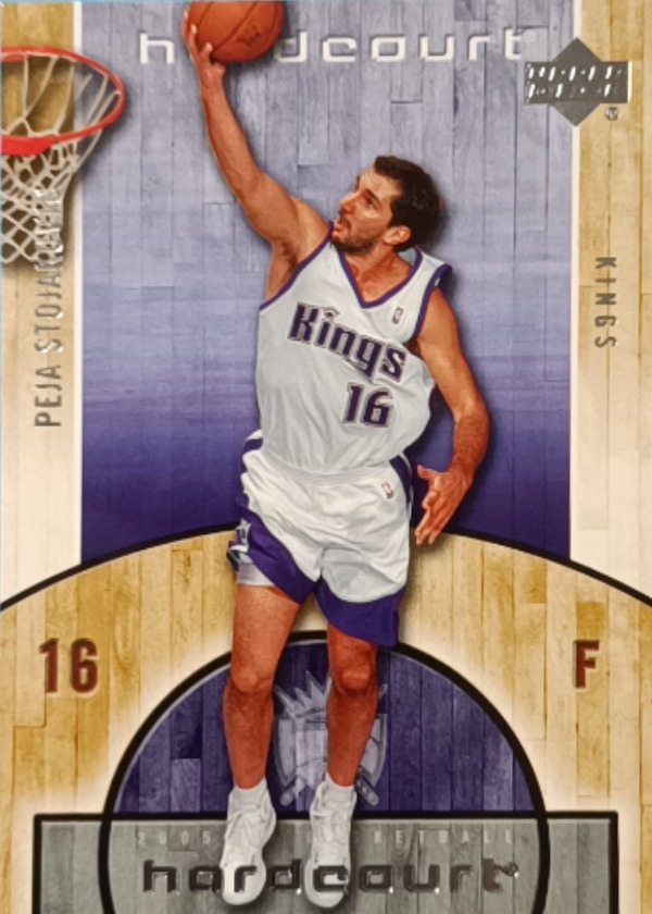 Peja Stojakovic