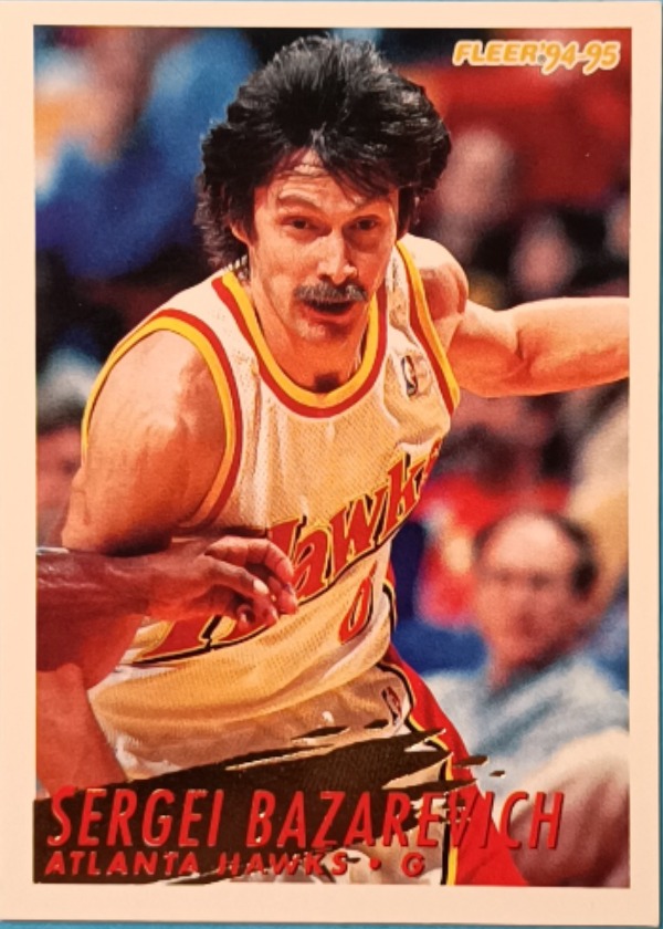 Sergei Bazarevich