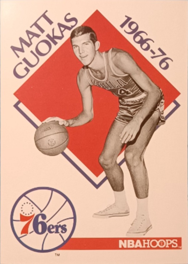 Matt Guokas