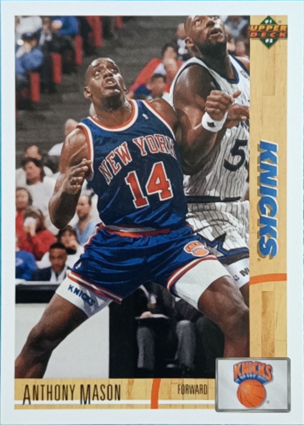 Anthony Mason