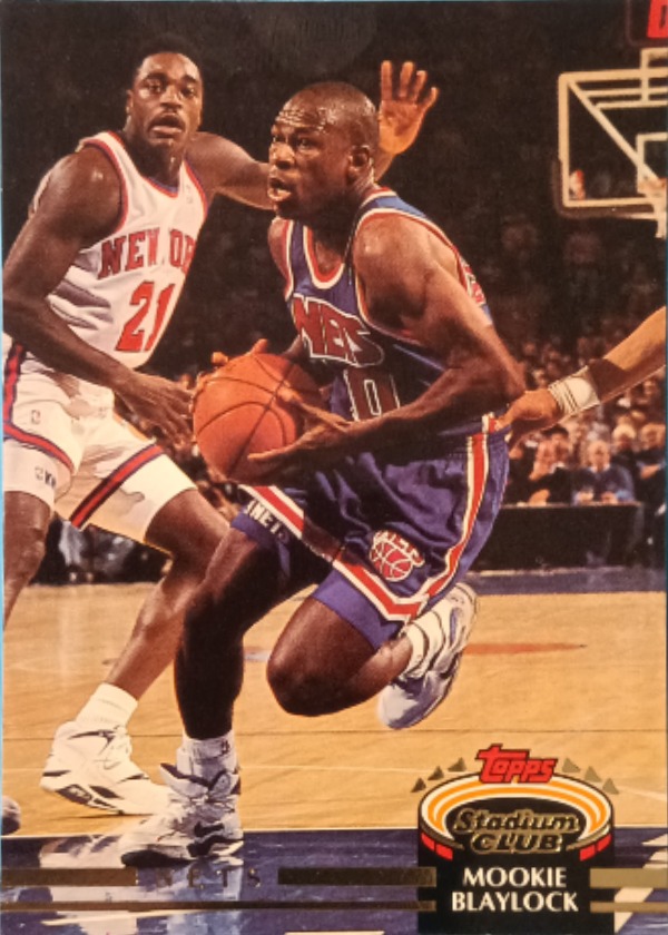 Mookie Blaylock