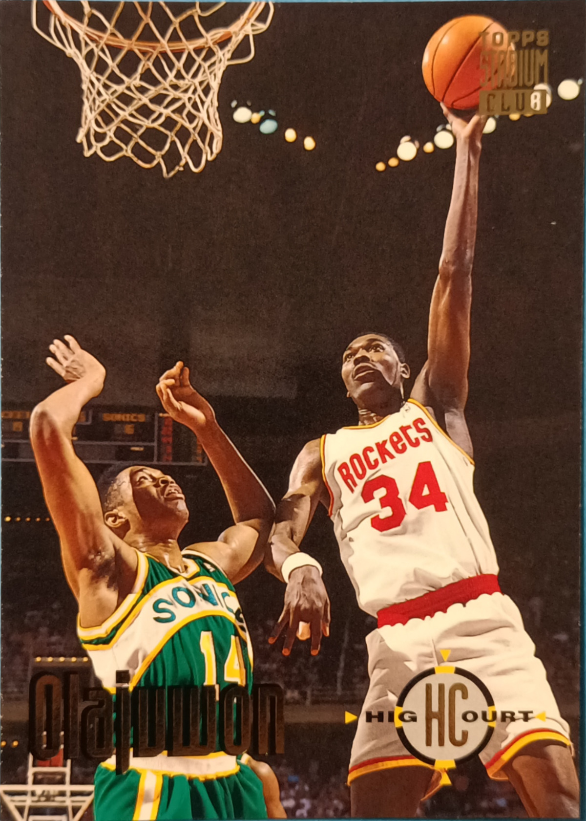 Hakeem Olajuwon