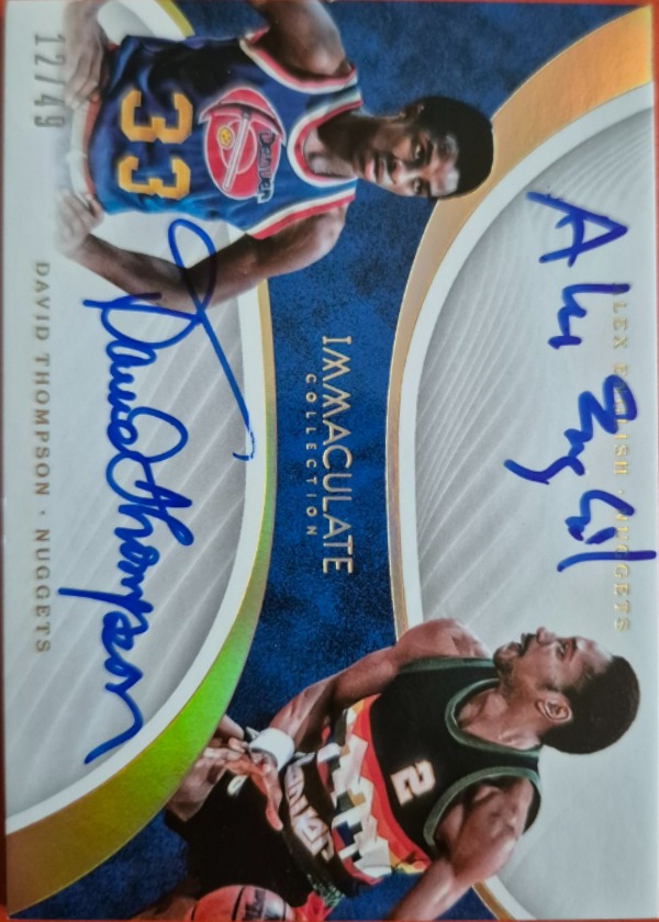 David Thompson / Alex English