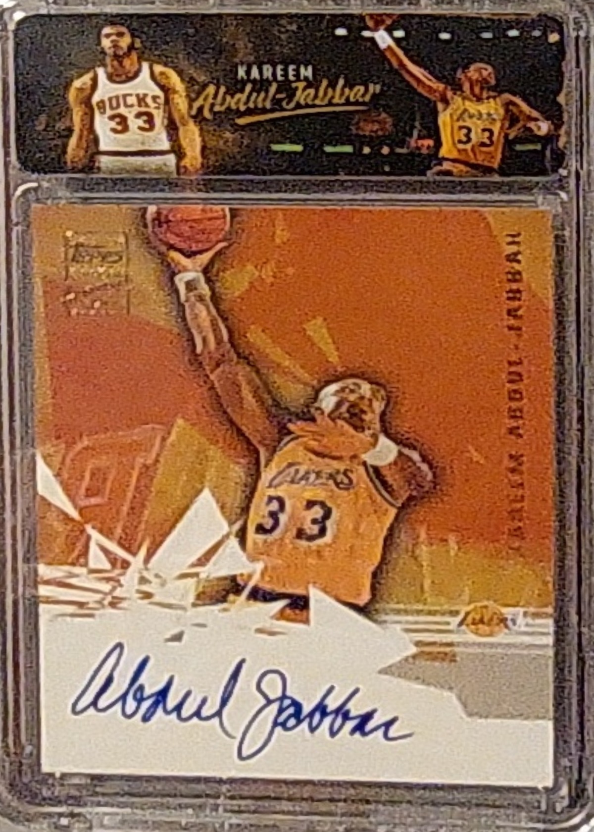 Kareem Abdul-Jabbar