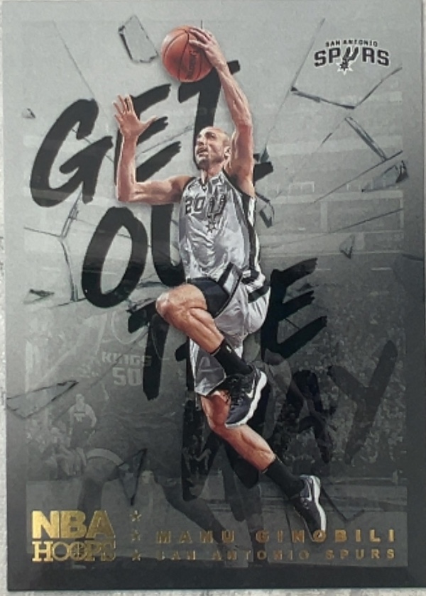 Manu Ginobili