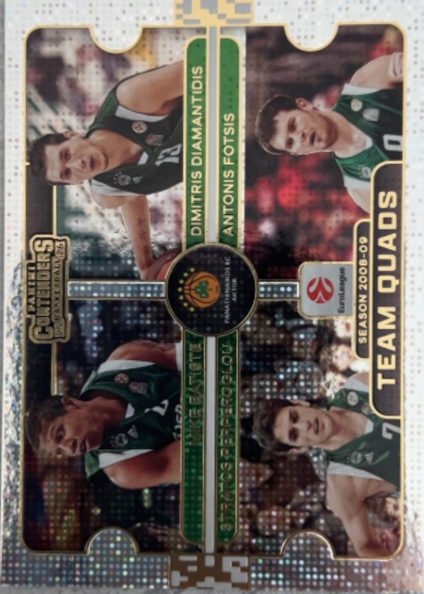 Dimitris Diamantidis / Antonis Fotsis / Mike Batiste / Stratos Perperoglou