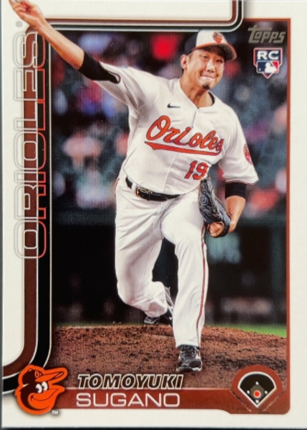 TOMOYUKI SUGANO