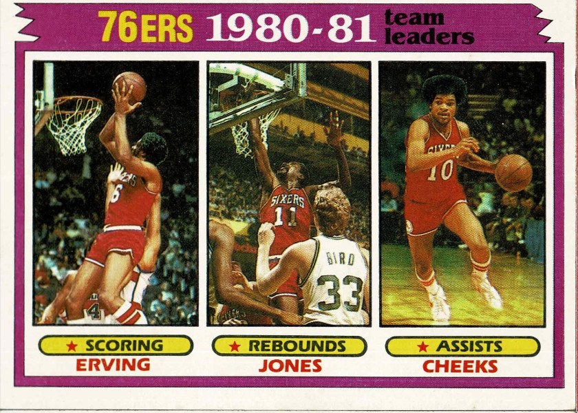Julius Erving / Caldwell Jones / Maurice Cheeks