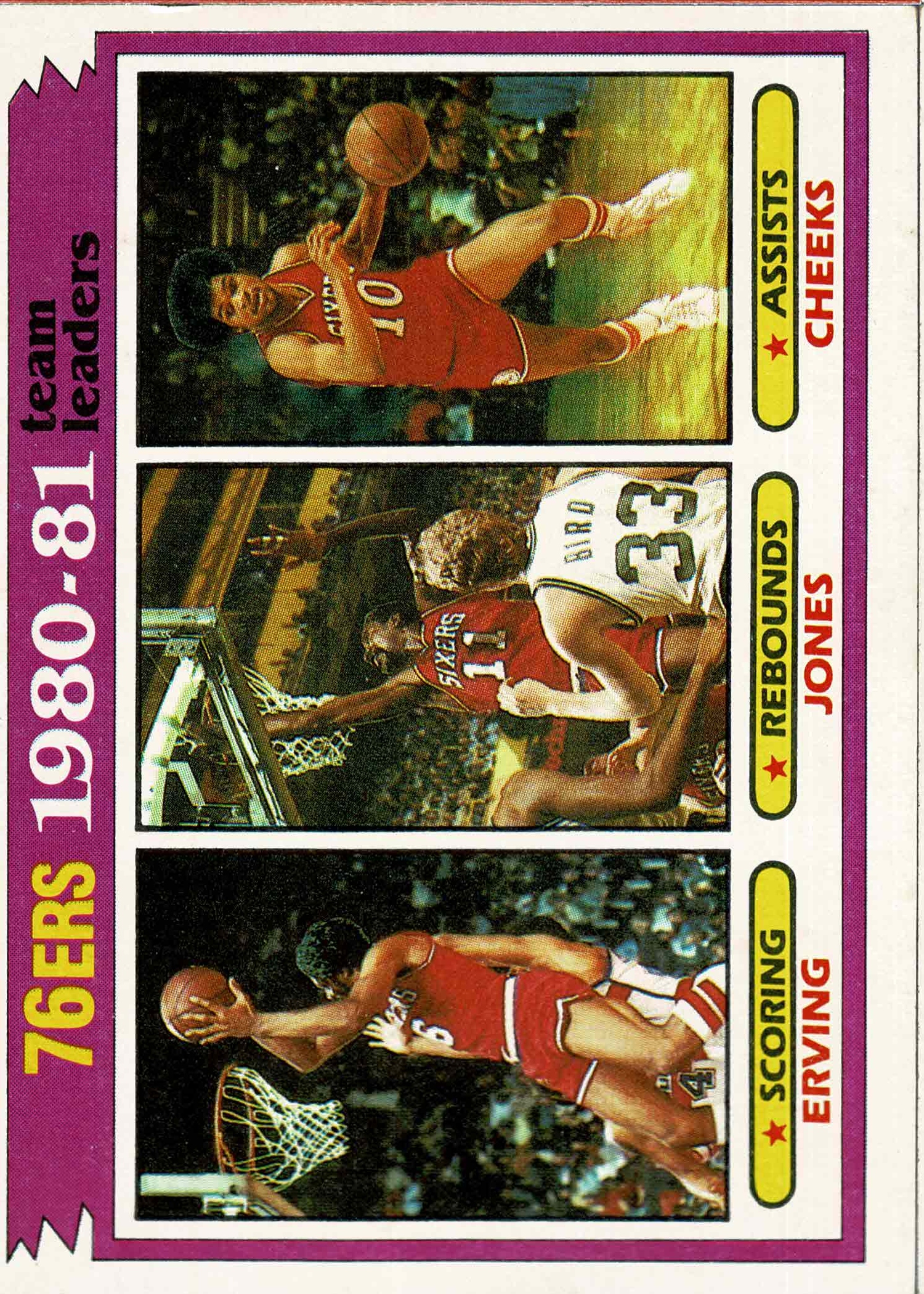 Julius Erving / Bobby Jones / Maurice Cheeks