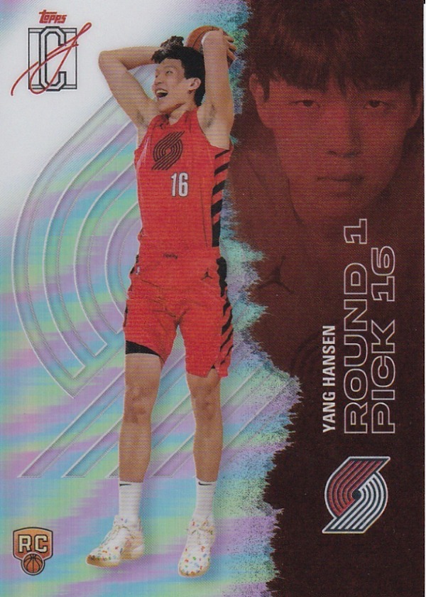 Yang Hansen