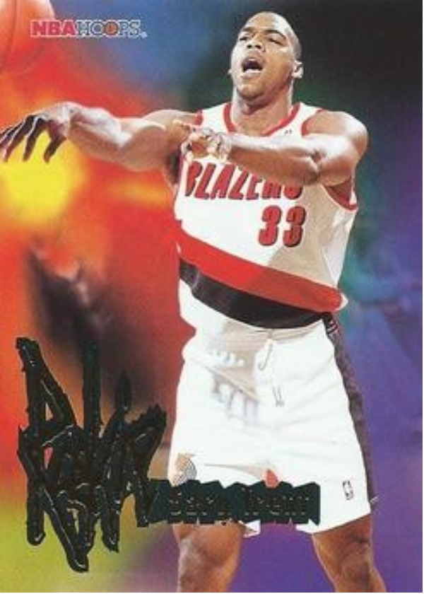 Gary Trent