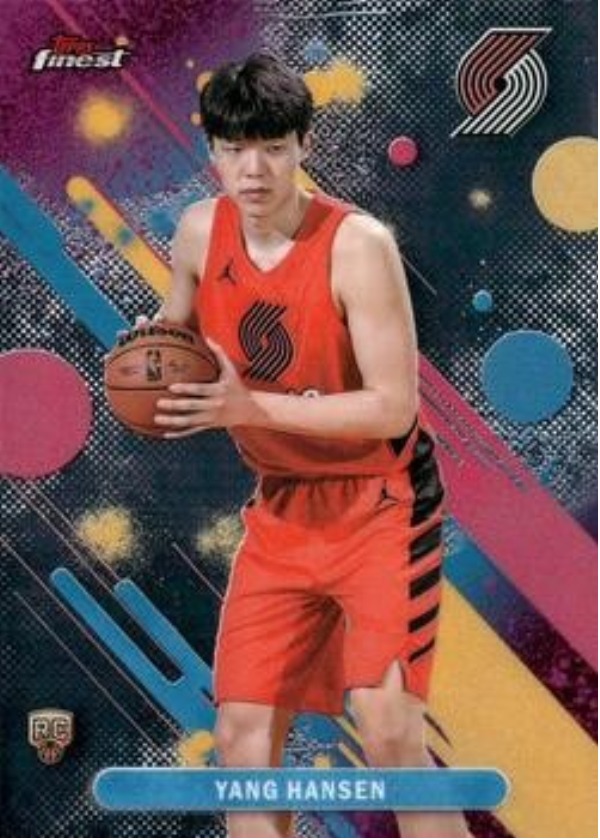 Yang Hansen