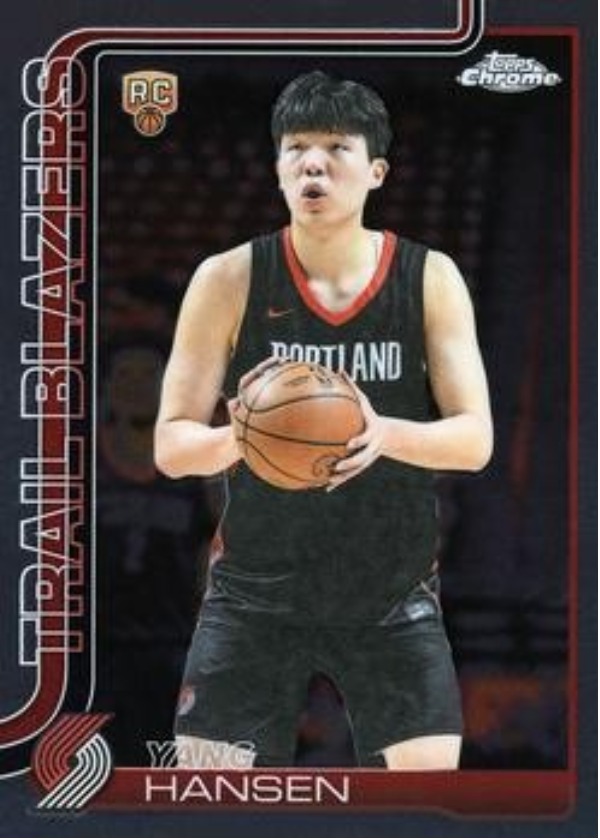 Yang Hansen