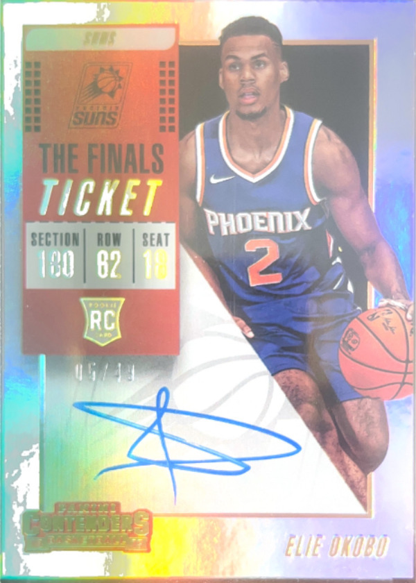 Elie Okobo