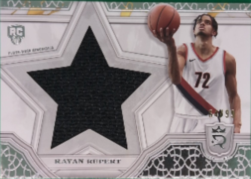 Rayan Rupert