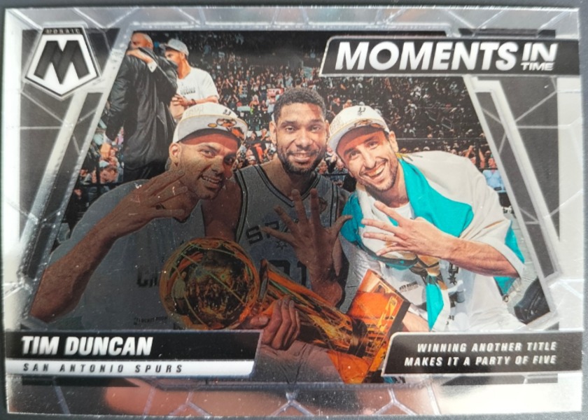 Tim Duncan / Tony Parker / Manu Ginobili