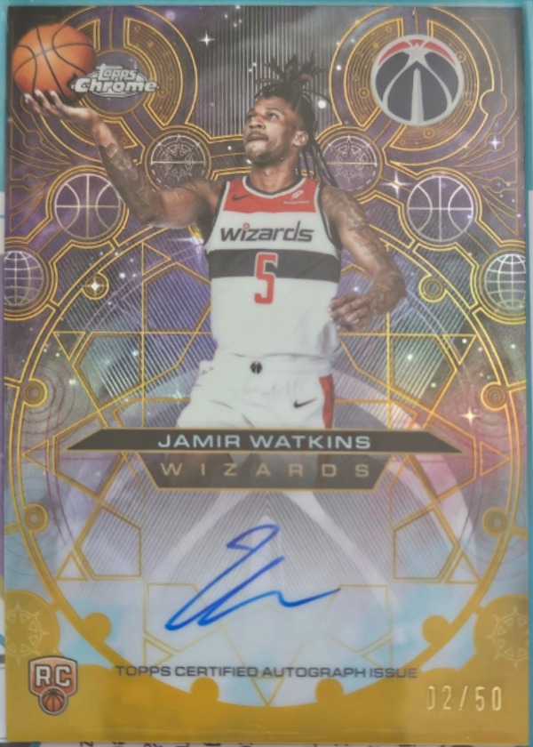 Jamir Watkins