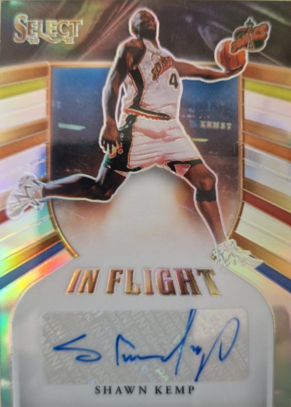 In Flight Signatures