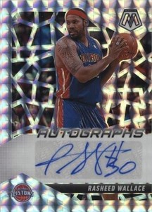 Autographs Mosaic
